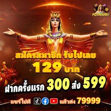 innwa88 ဂိမ်းလော်ဘီ မြန်မာ Slots Live Casino Sportsbook